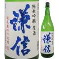 ����(���󤷤�) http://www.kanese.com