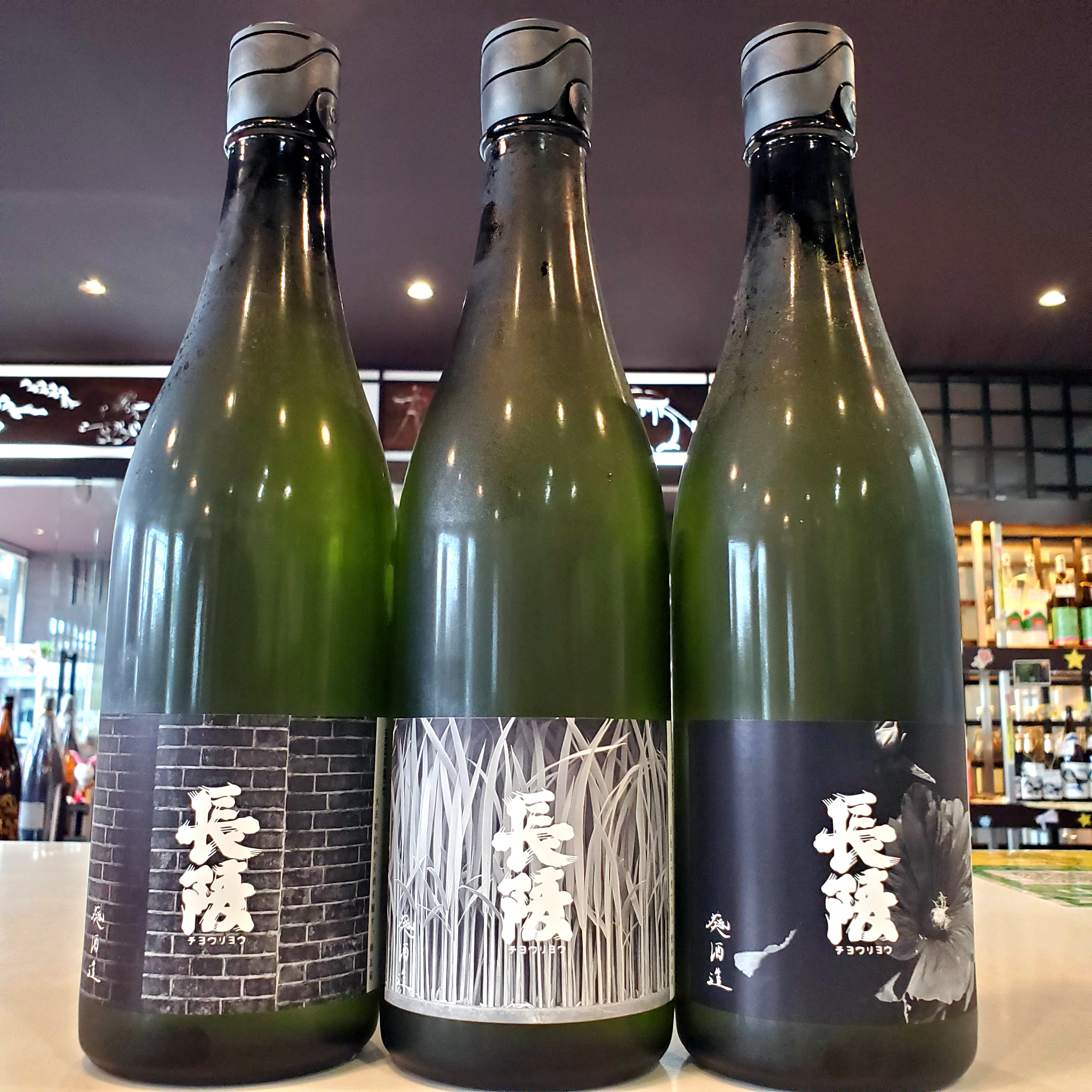 葵酒造,長陵,新潟県内限定販売