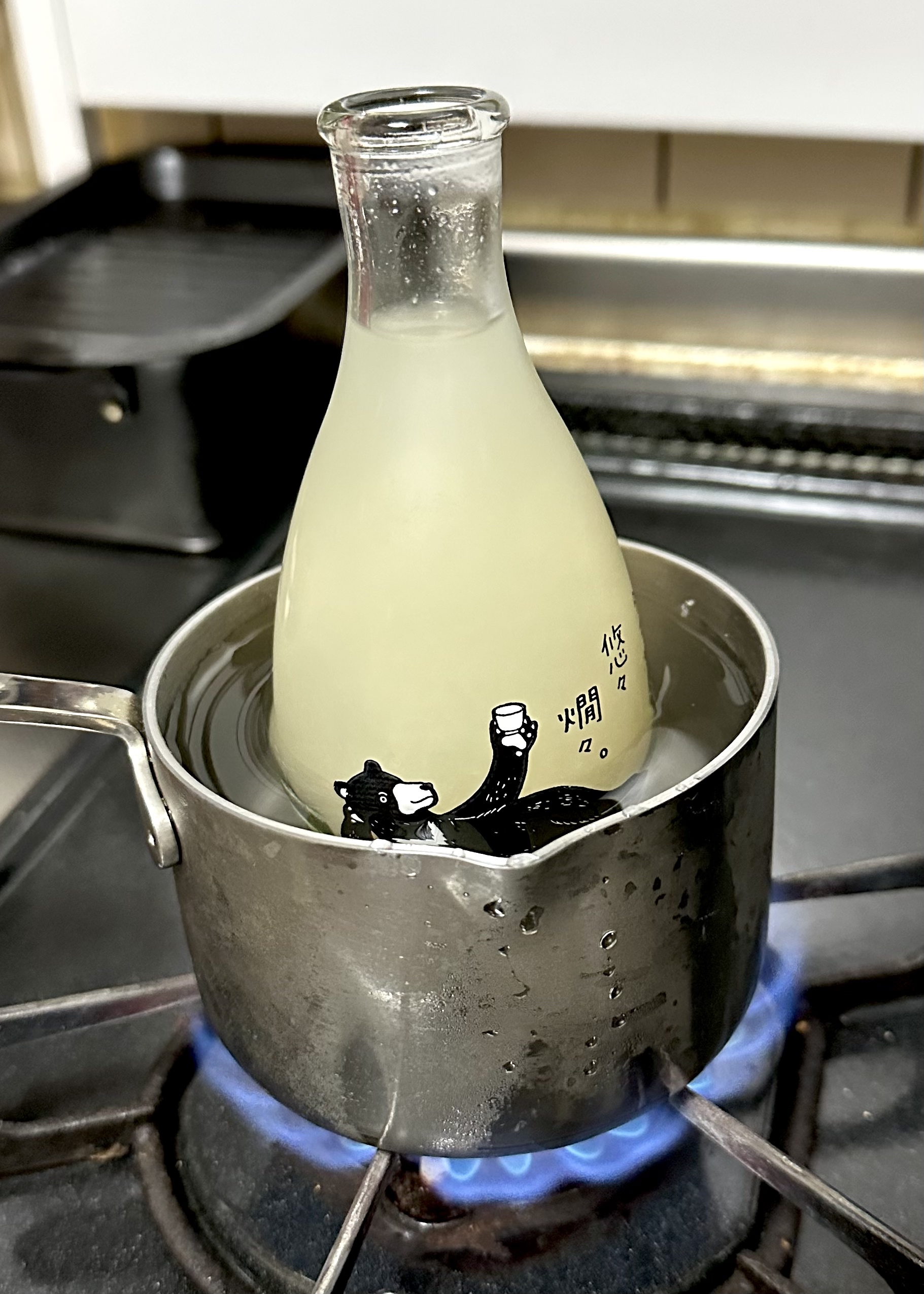 玉櫻,悠々燗々,くまとっくり